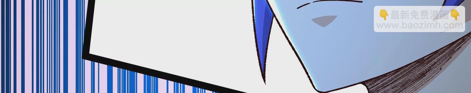 古神遊戲 - 第83話 帝國！雄偉壯麗的王城(2/3) - 6